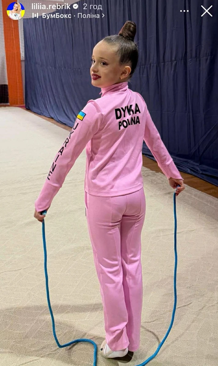 А о 8-й ранку Поліна вже змагалася 