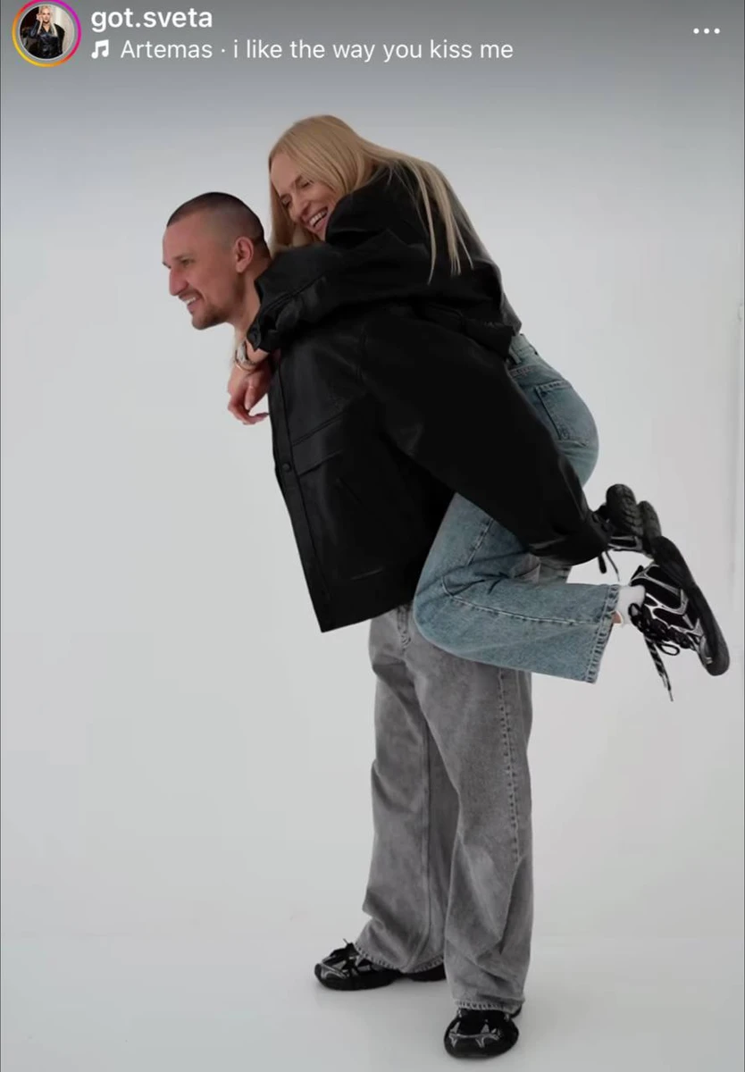 Схоже, в цій родині царить матріархат