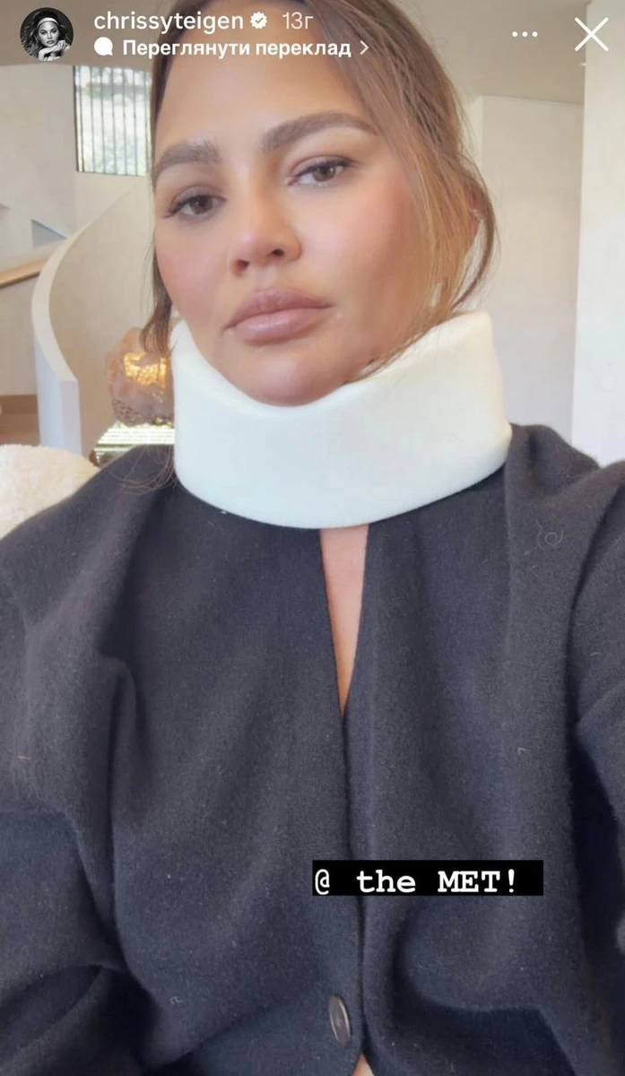 Щось пішло не так...