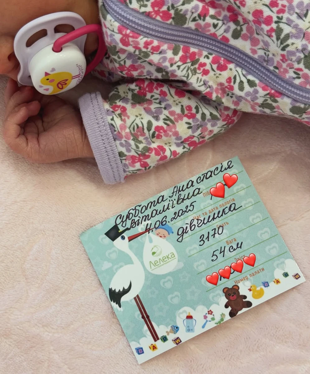 Новонароджена донька Насті Субботи