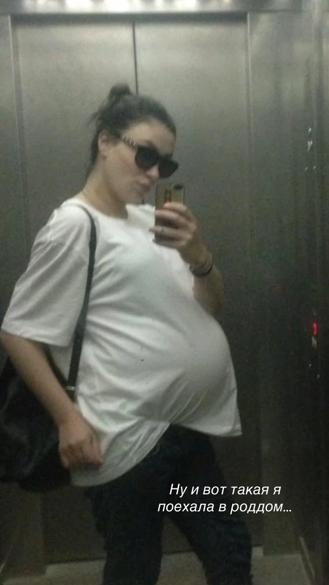 Анастасія Приходько згадала вагітність першим сином на його 10-річчя