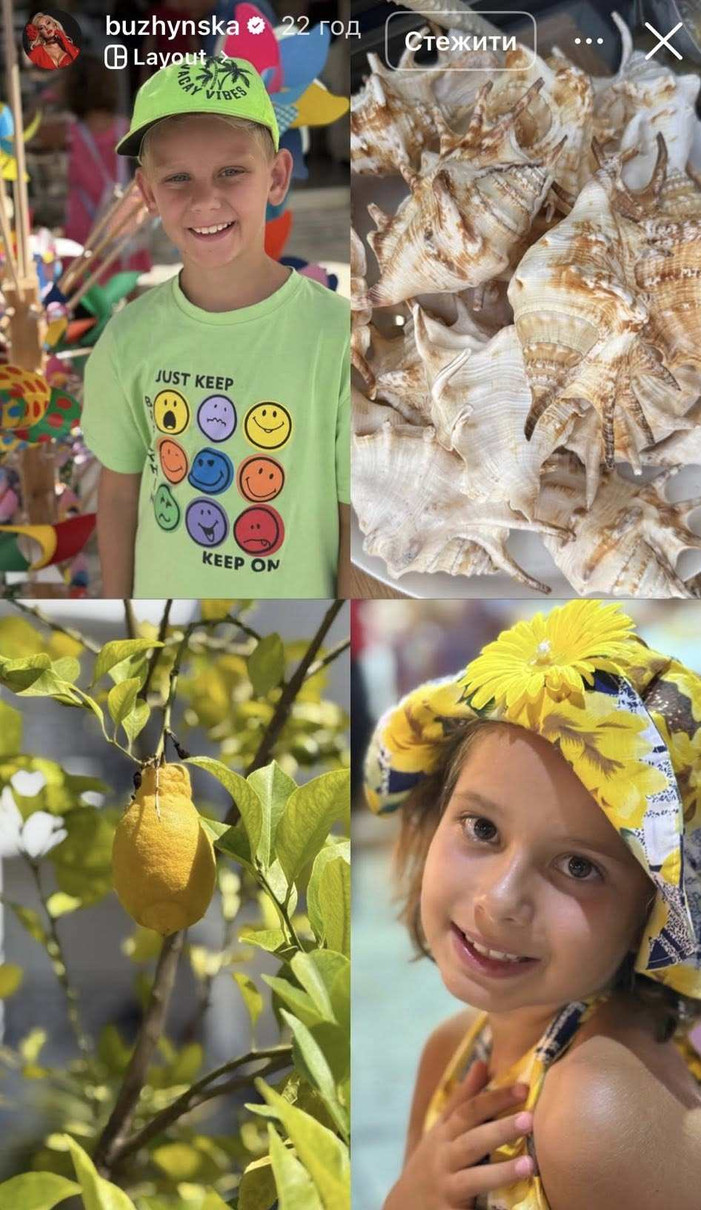 Двійнята Катерини Бужинської