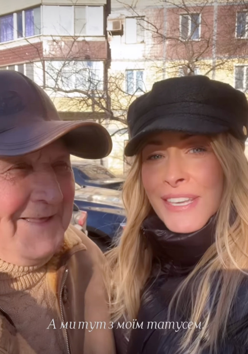 Олена Кравець приїхала до тата на Різдво і зняла з ним милий ролик