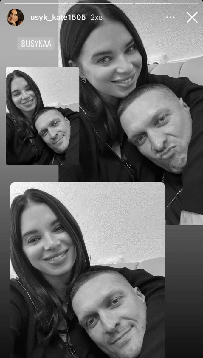 Коли дружина попросила тебе всміхнутися для селфі