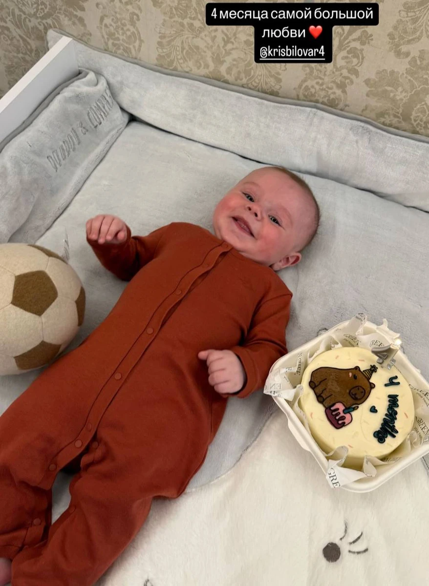 Син Яни Суркіс