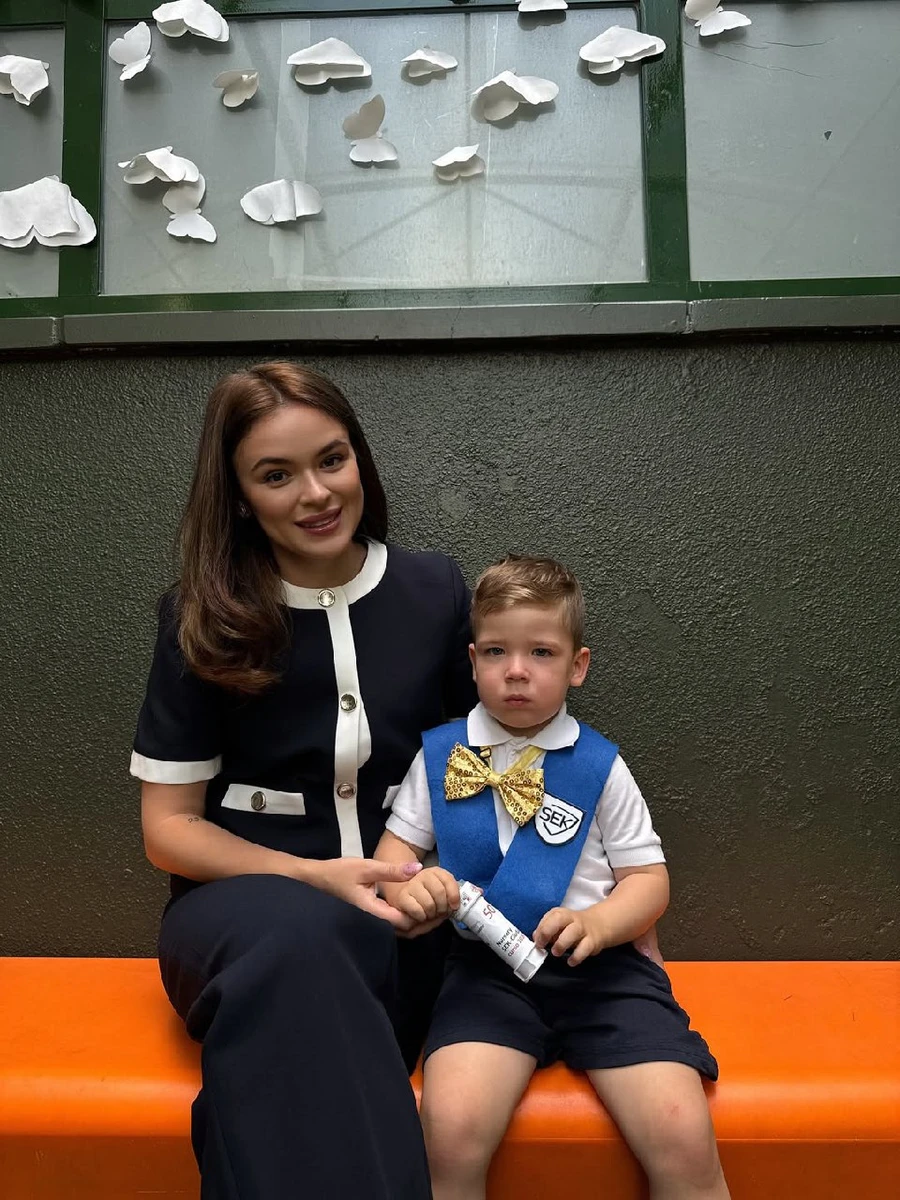 Дружина Луніна з сином