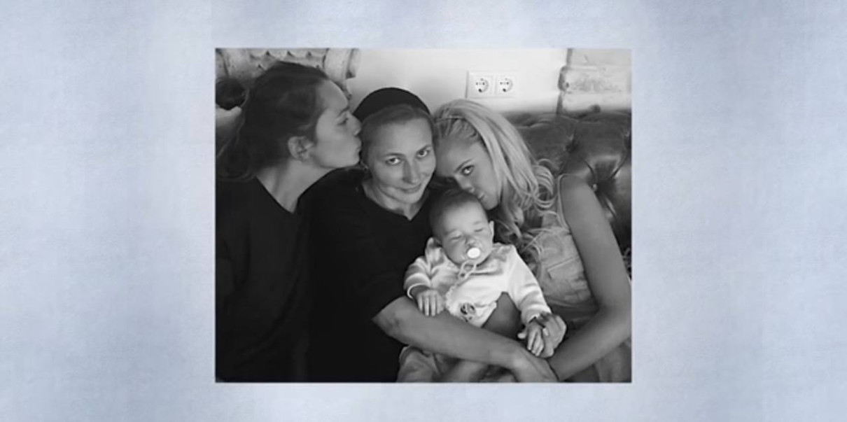 Мозгова з трьома доньками