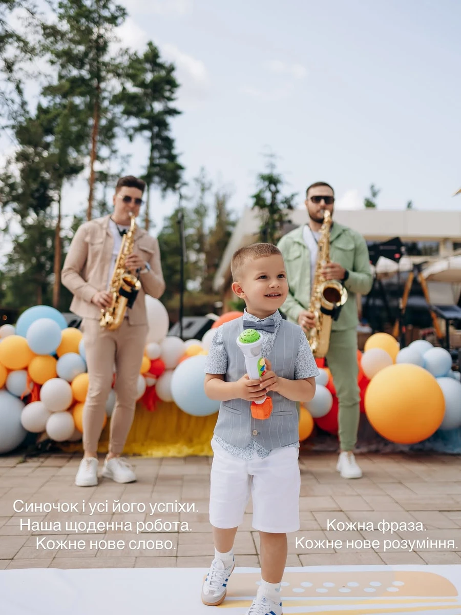 Катерина Репяхова показала маленького сина