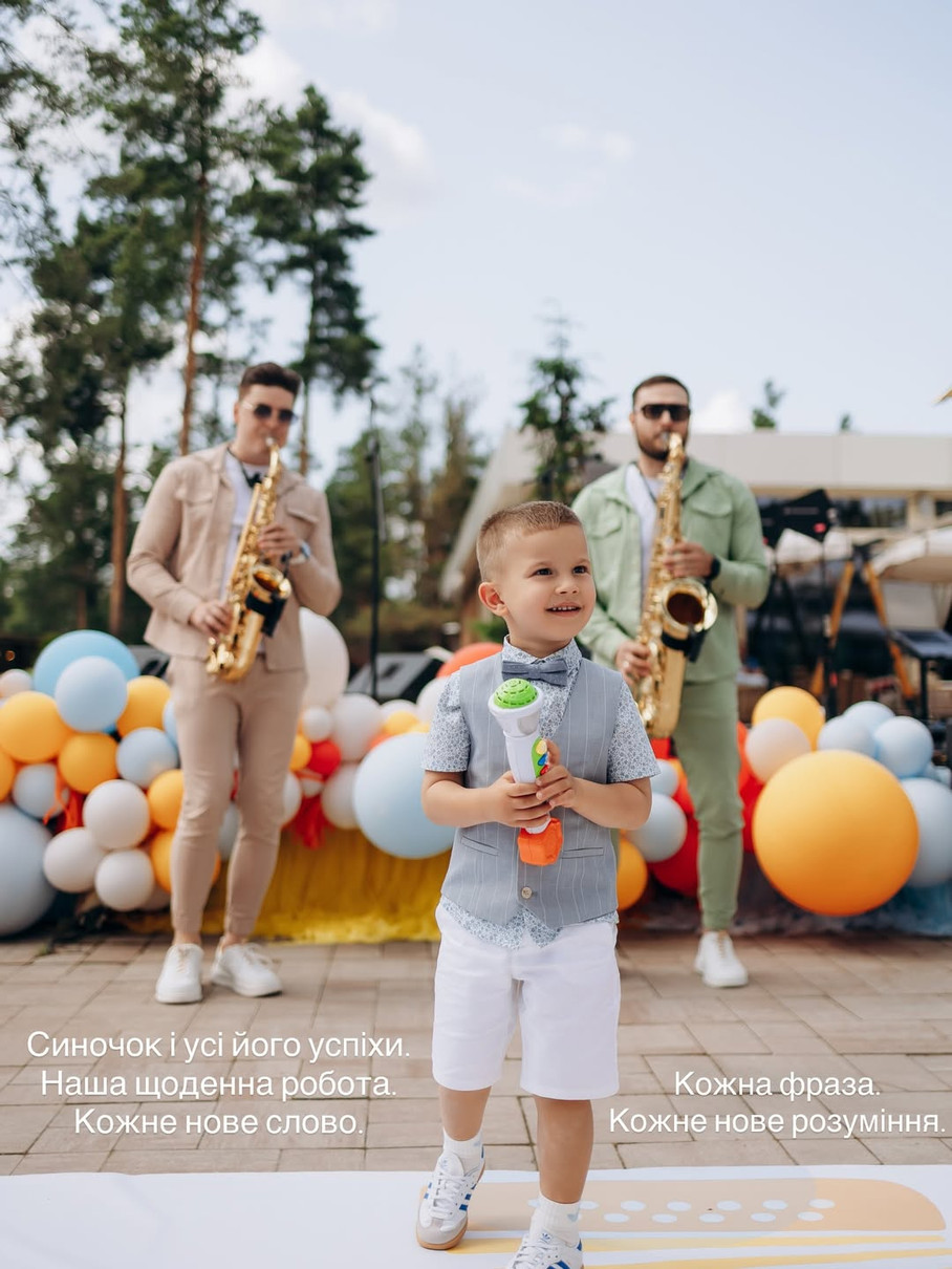 Катерина Репяхова показала маленького сина