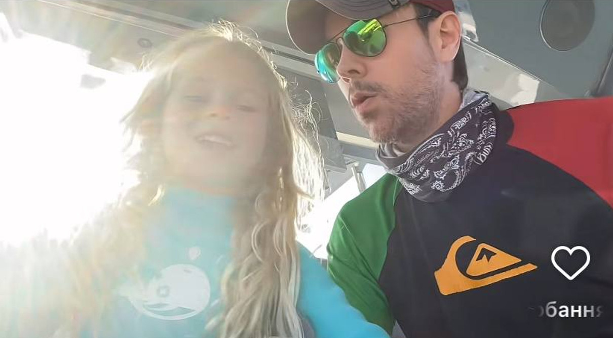 Енріке Іглесіас показався з донечкою