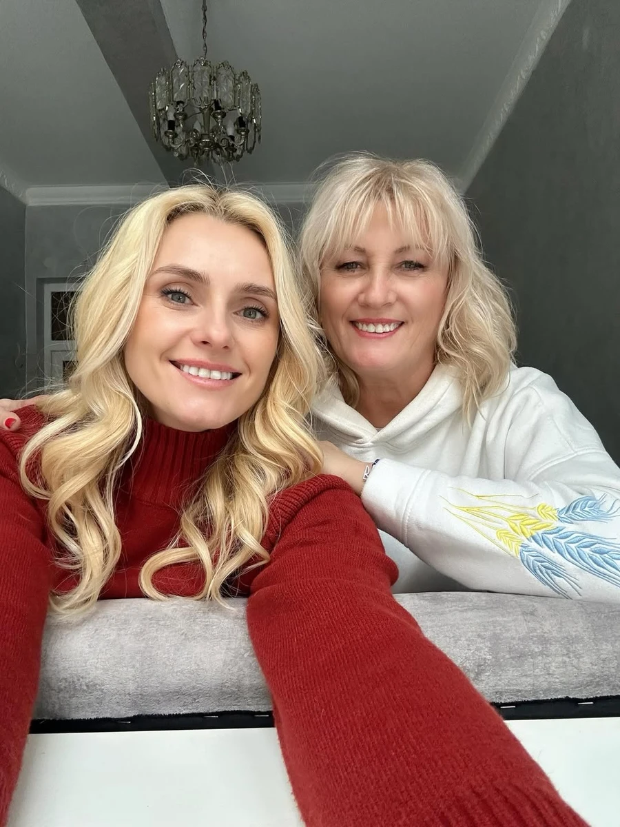Ірина Федишин показала фото з мамою та подякувала їй за підтримку