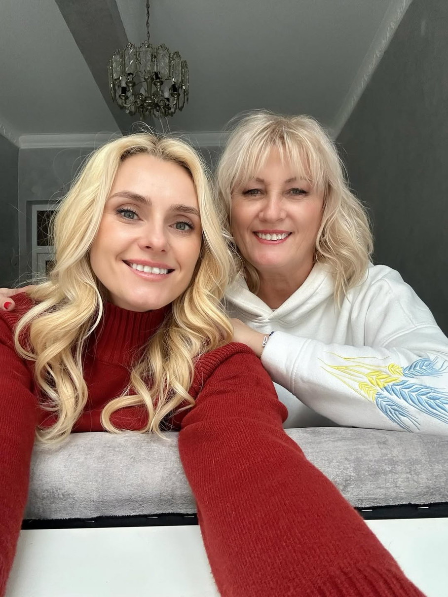 Ірина Федишин показала фото з мамою та подякувала їй за підтримку