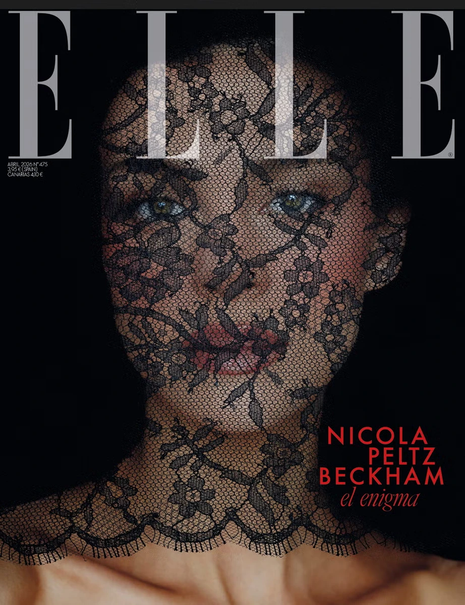 Невістка Бекхемів, Нікола Пельтц попозувала з мереживом на обличчі