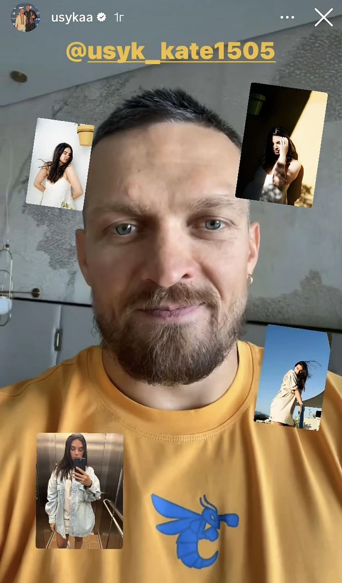 Усик для коханої дружини підготував романтичне відеопривітання