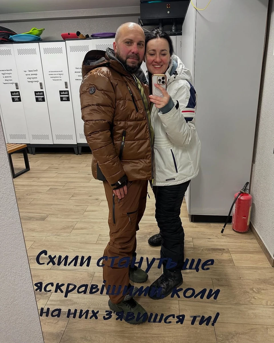 Соломія Вітвіцька в обіймах свого бойфренда