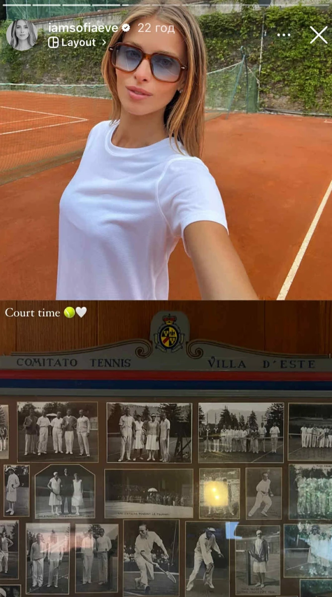 Софія Євдокименко наробила нових фото на відпочинку