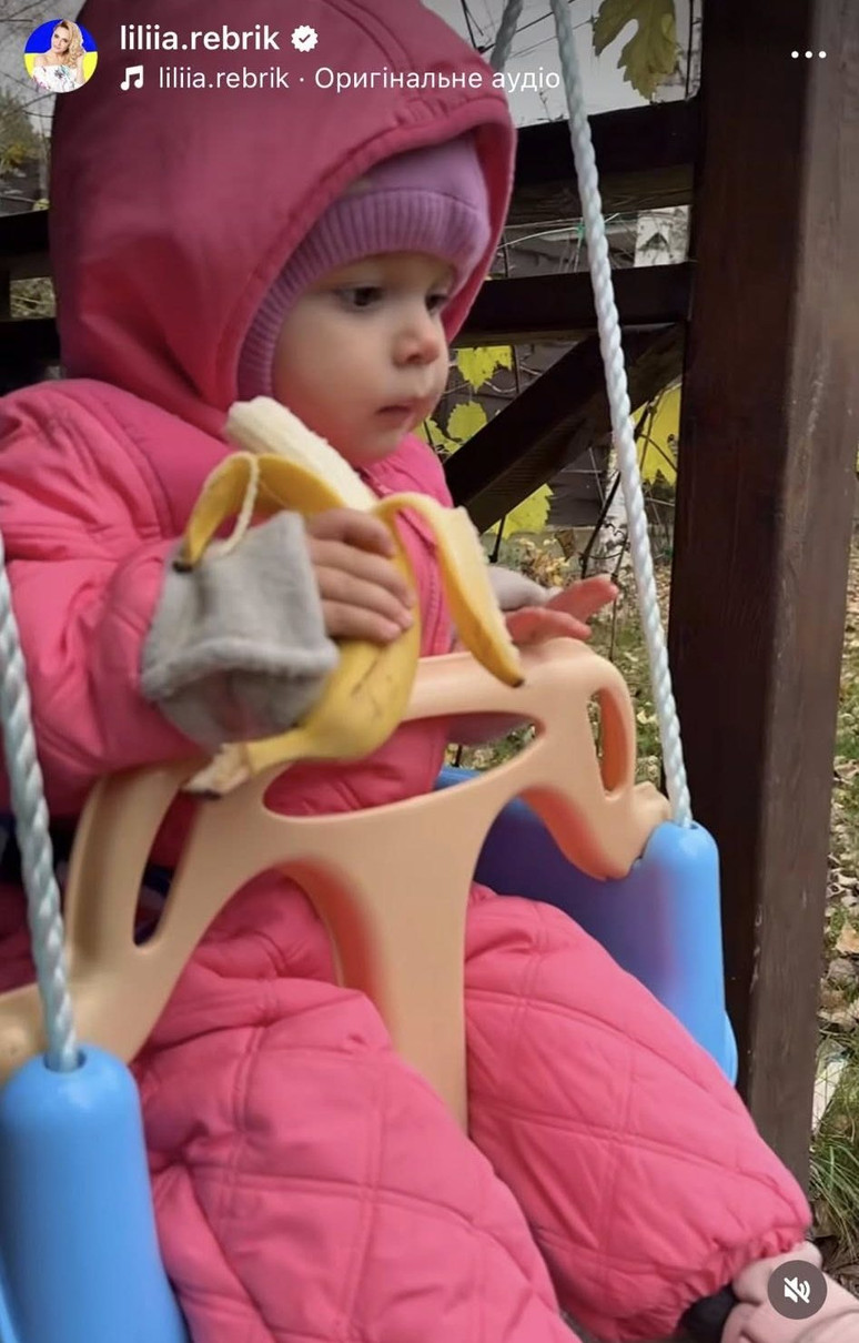 Донька Ребрик Аделіна