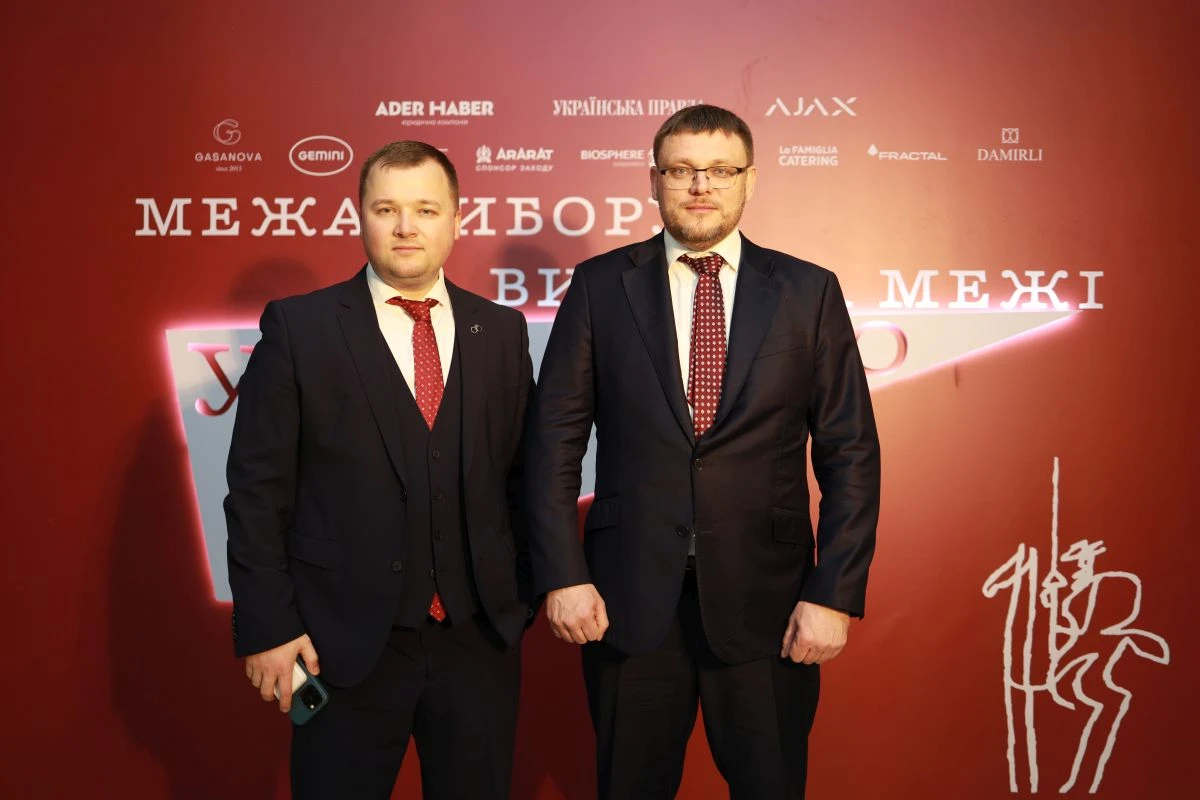 Абакумов Олександр та Семен Кривонос