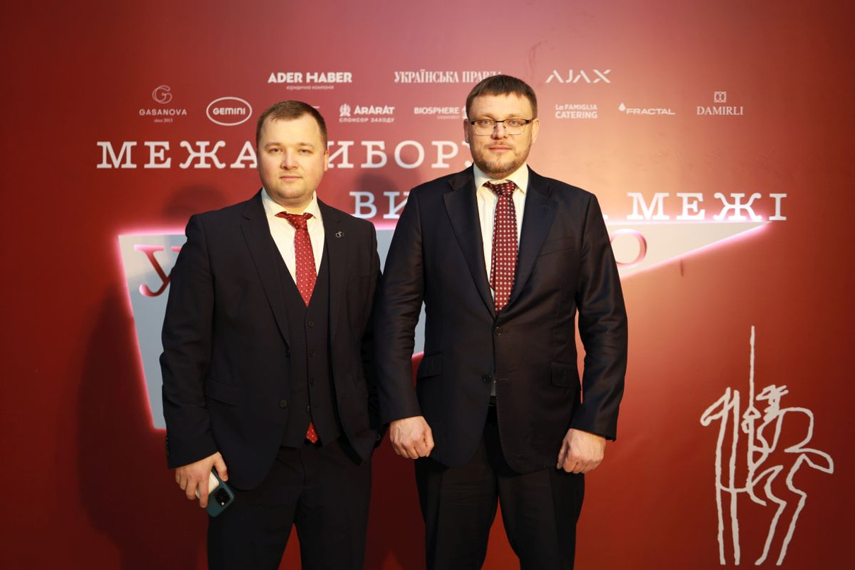 Абакумов Олександр та Семен Кривонос