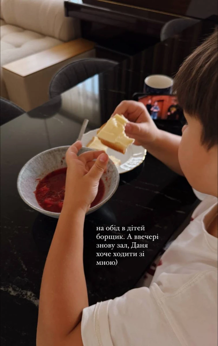 Син Саші Бо Данил