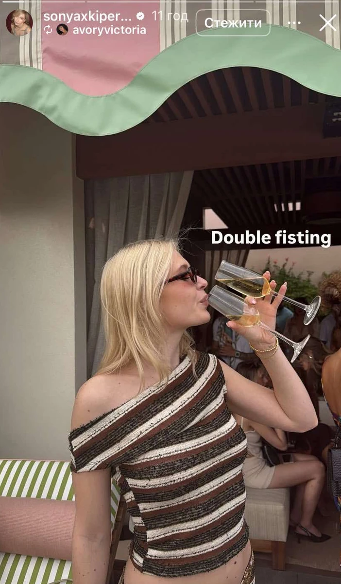 Соня Кіперман з келихом