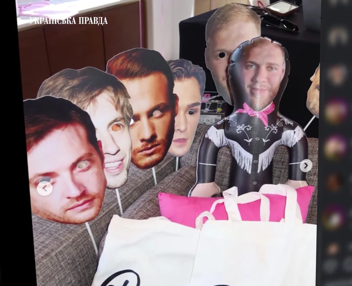 А це наречений 