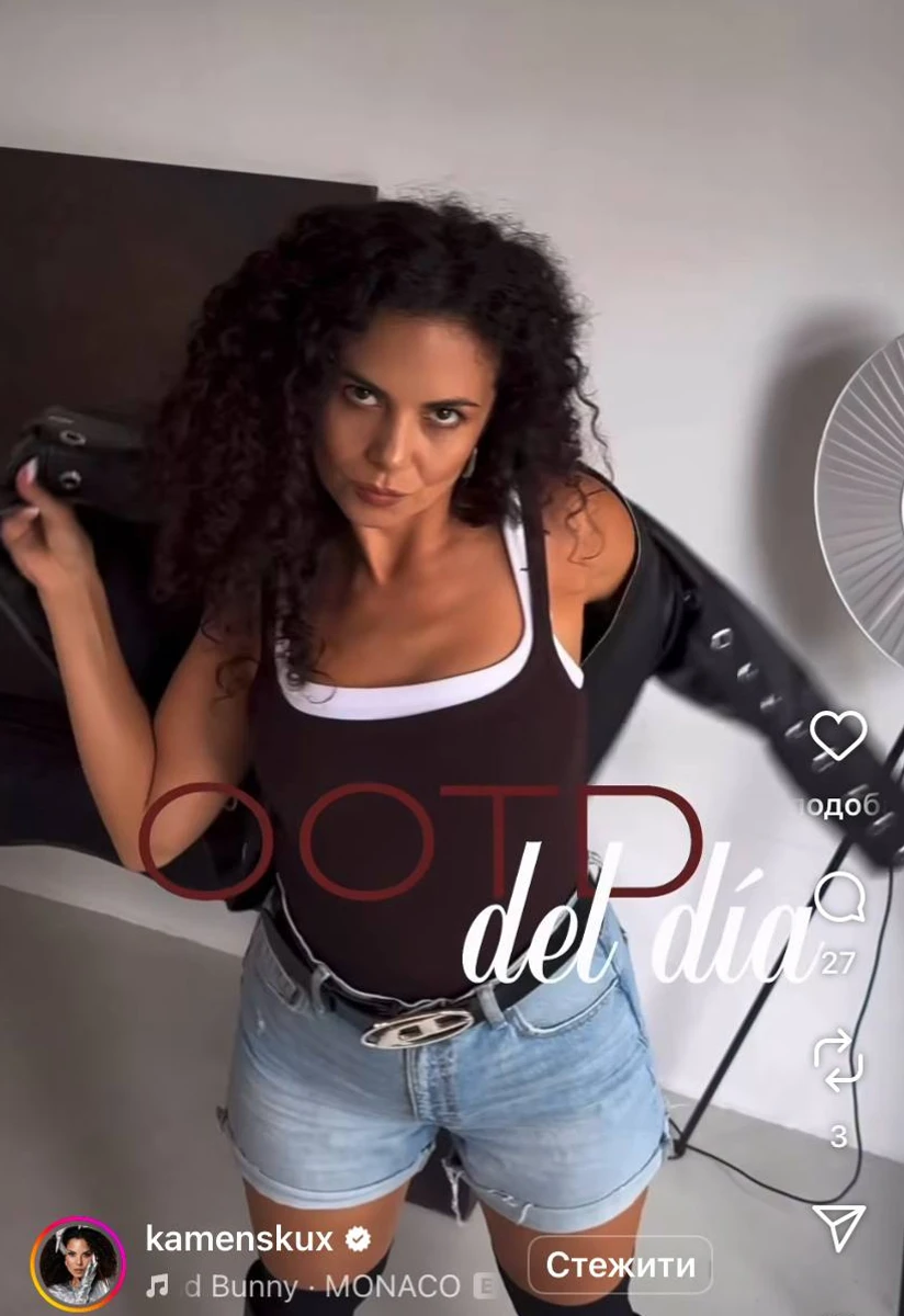 Настя Каменських показала стильний образ