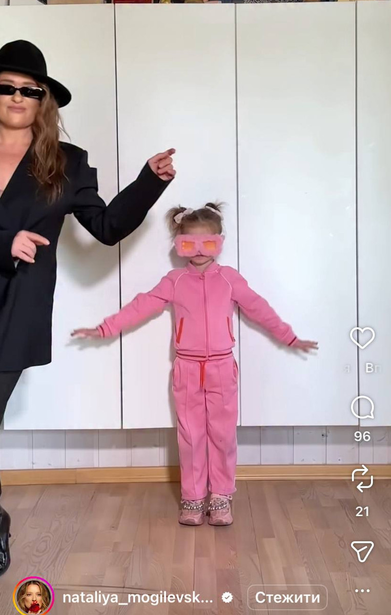 Наталія Могилевська замилувала відео з дочкою