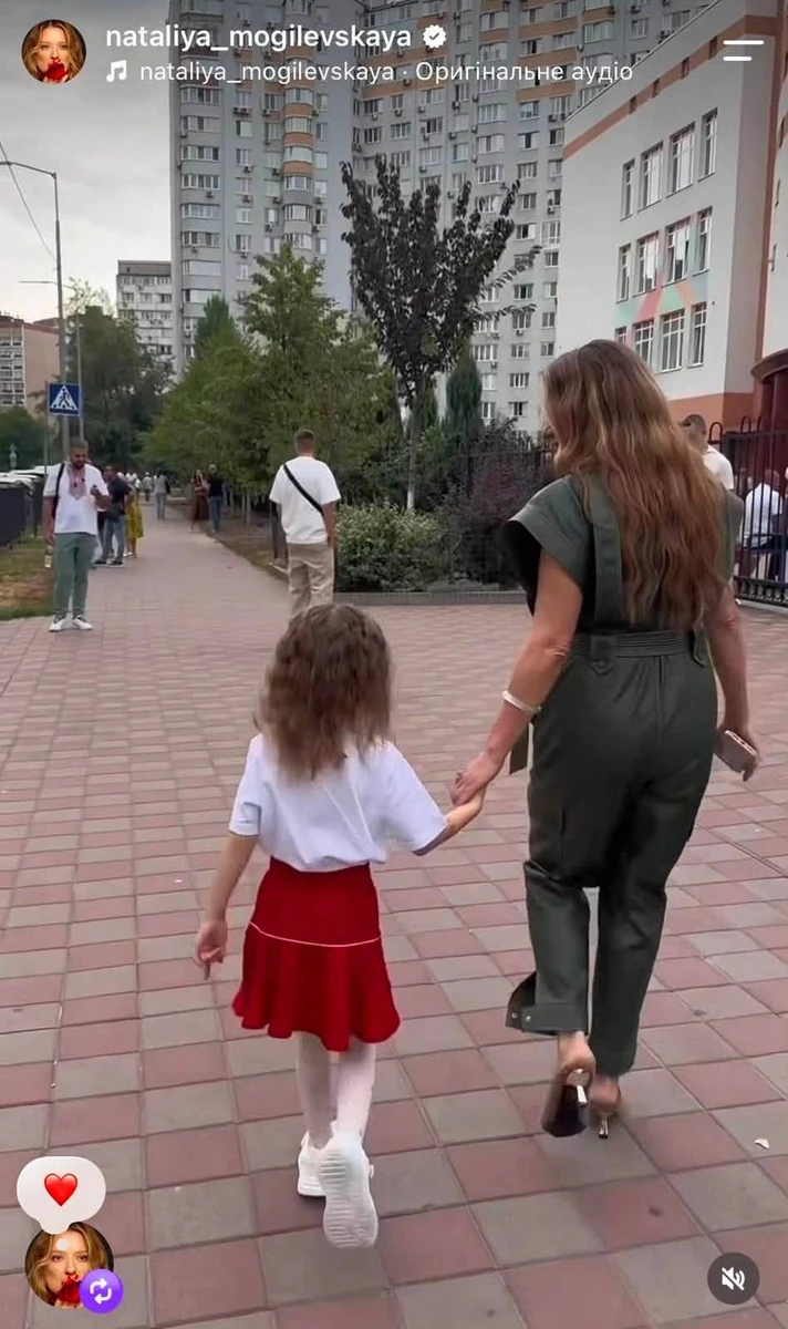 Наталія Могилевська і її прийомна донька