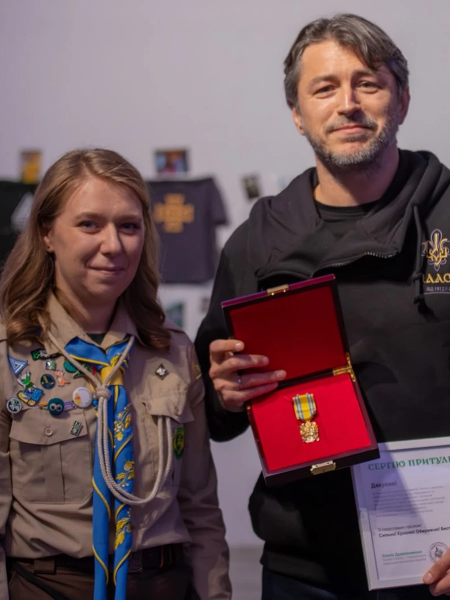 Сергій Притула отримав нагороду від організації Пласт
