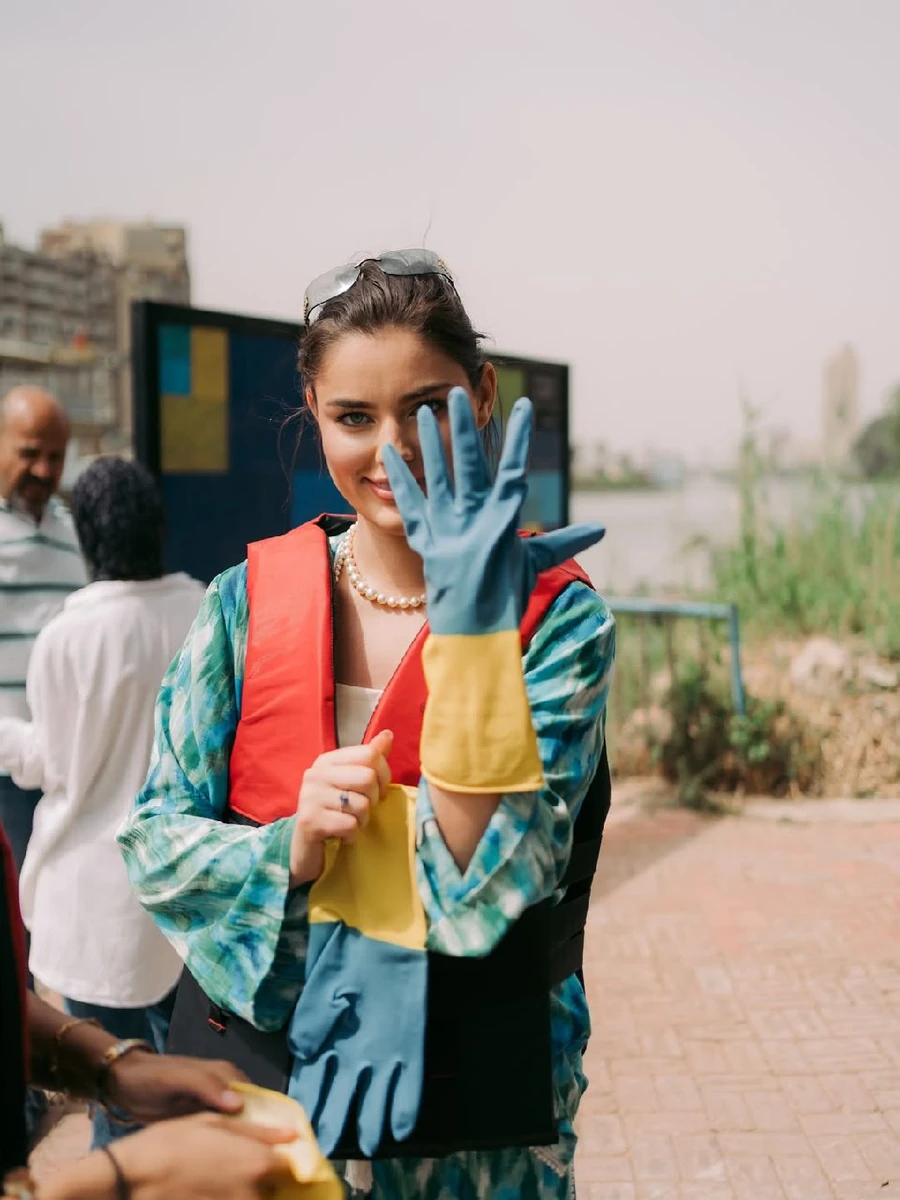 Усанова у Єгипті