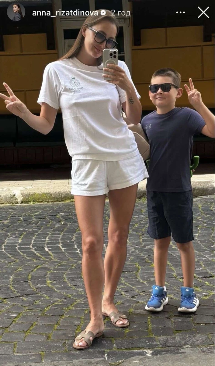 Ганна Різатдінова та її син Роман