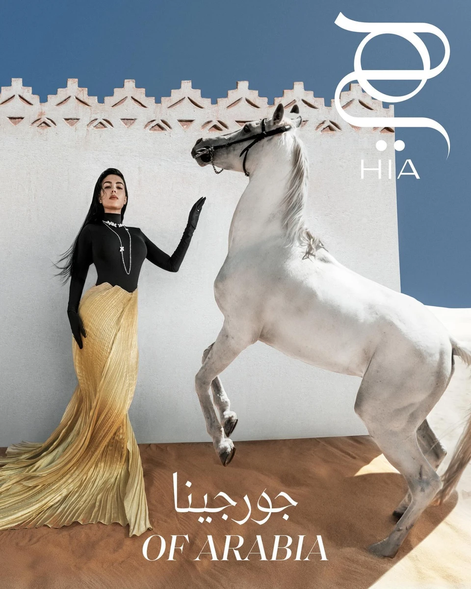 Джорджина і кінь з'явилися на сторінках видання