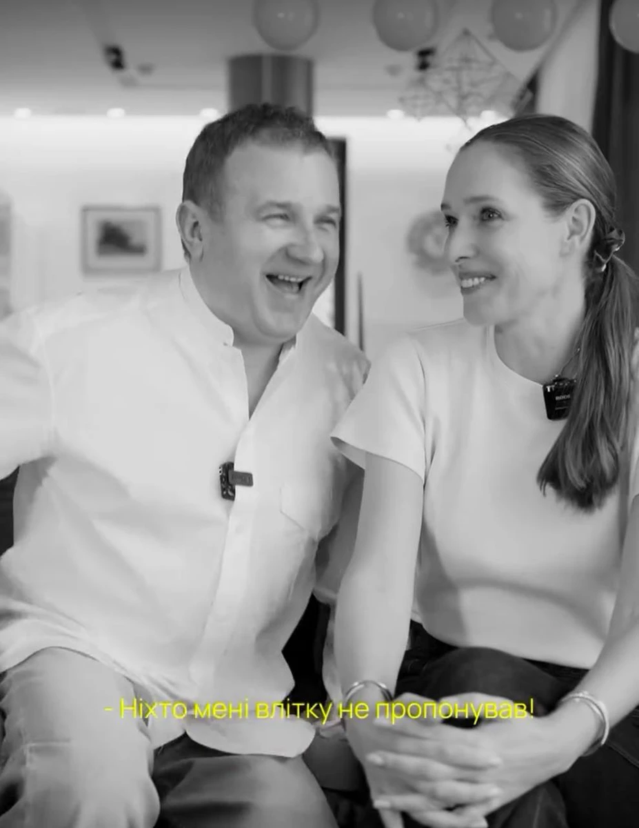 За зізнанням подружжя, весілля вирішили зіграти 3-го лютого, адже 18-го мав народитися первісток пари Іван. Катерина і Юрій заздалегідь підготувалися до цієї події