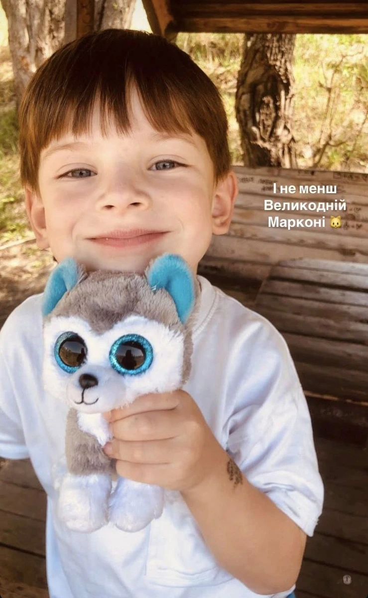 Син Мірошниченко