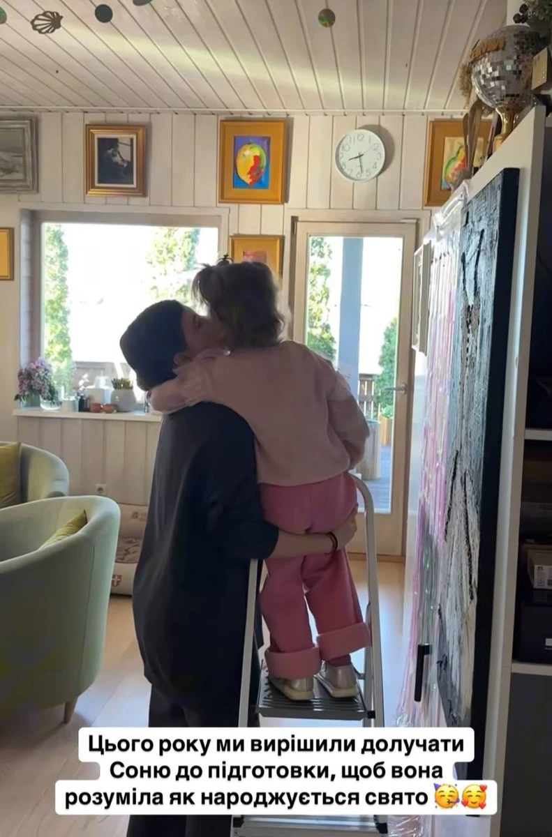 Донька Могилевської брала участь до святкування