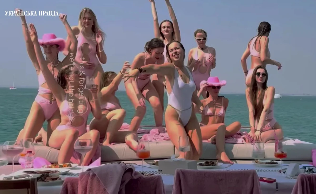 Було гаряче 