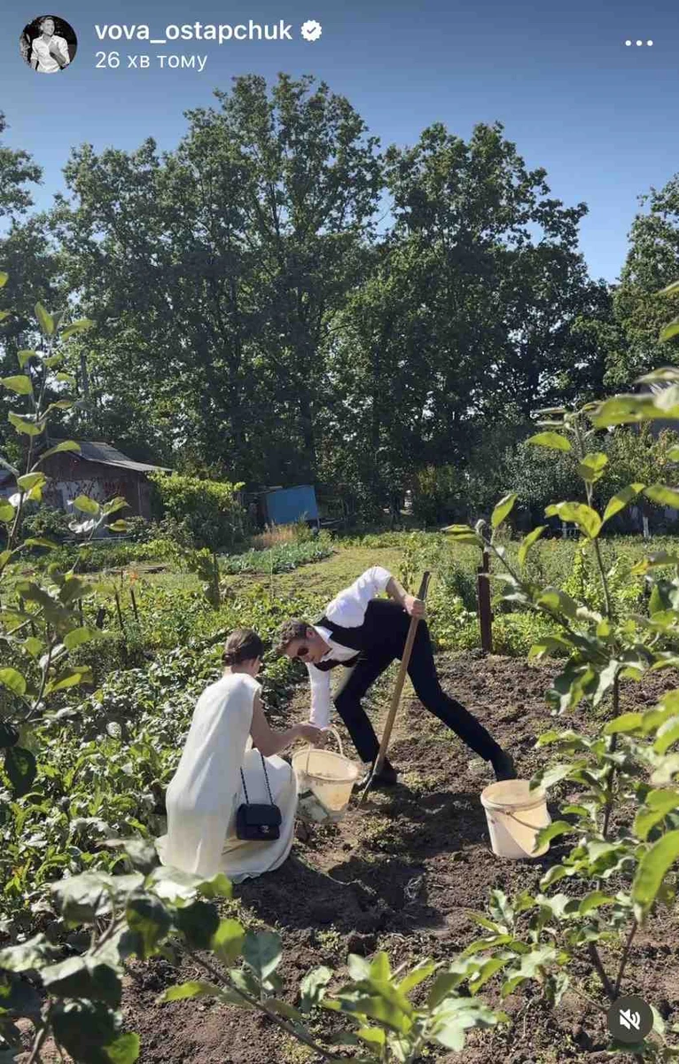 Остапчук в інстаграм