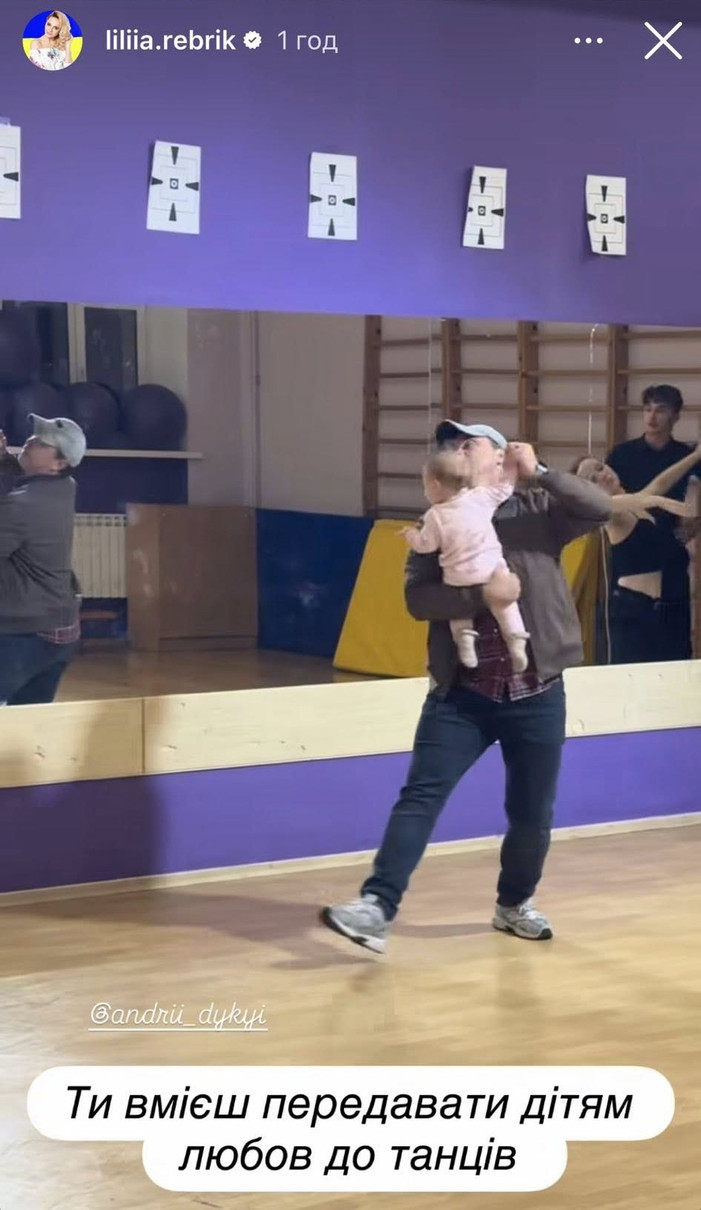 До речі, 13-річна Діана вже серйозно займається танцями і перемагає в конкурсах