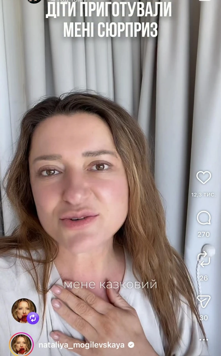 Могилевська без мейкапу