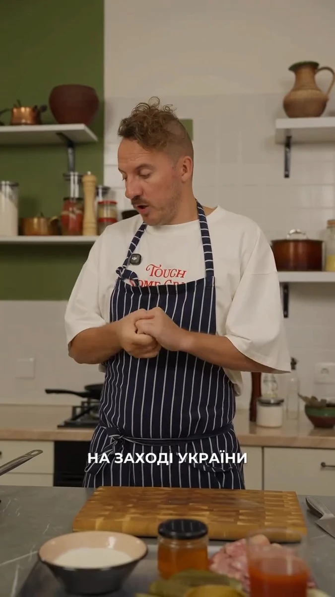 Клопотенко показав, як смачно обсмажити філе