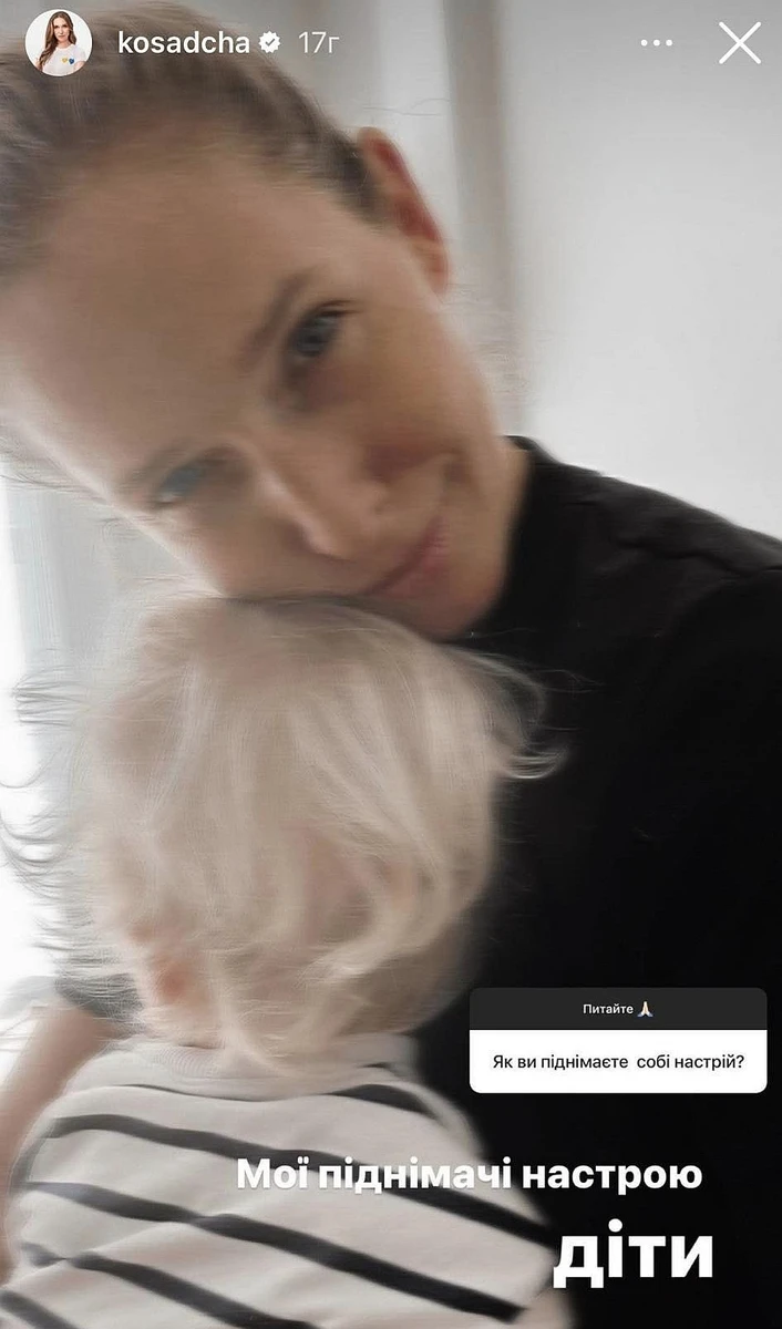 Горбунов нещодавно теж показував свої обіймашки з 2-річним Данилком