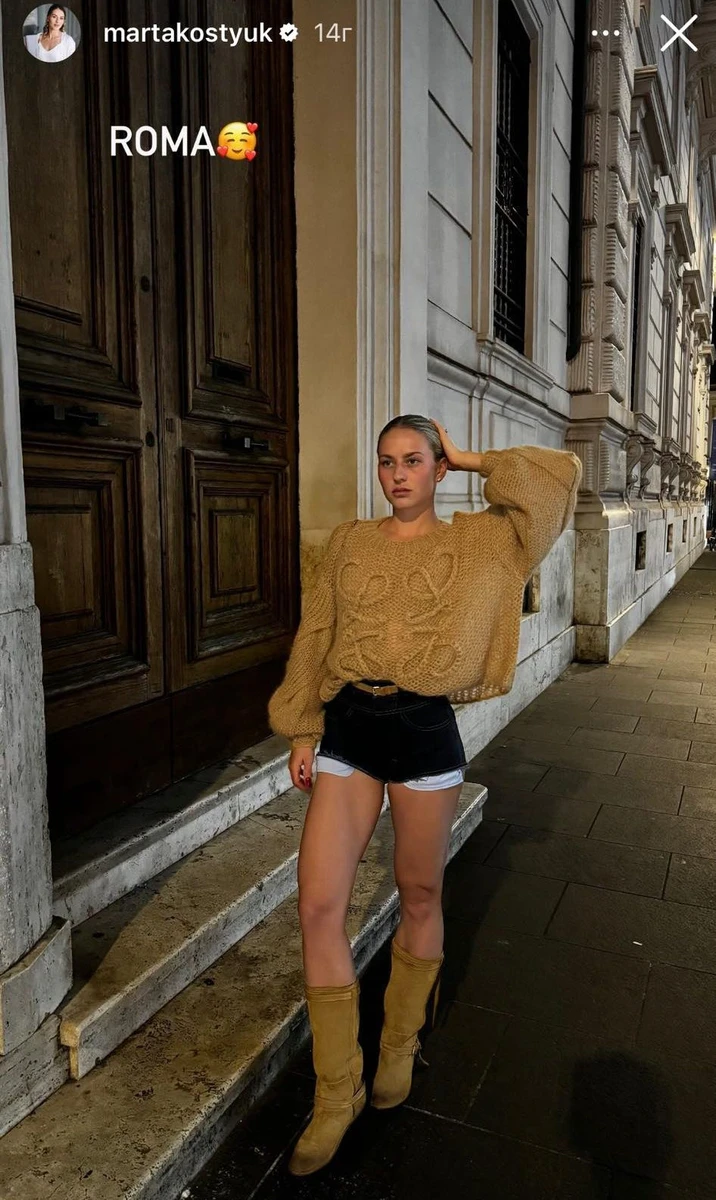 У житті поза кортом Костюк явно любить побути модницею 