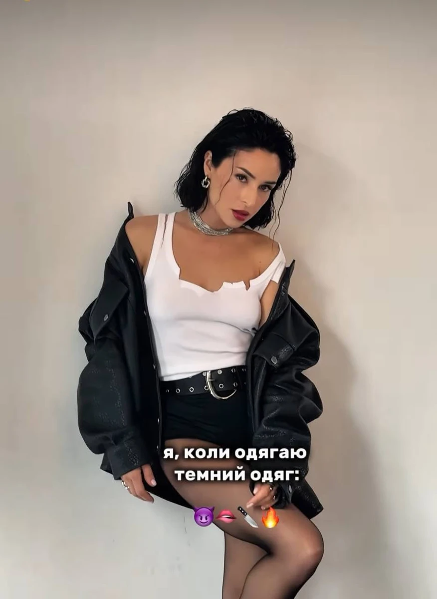 Злата Огнєвіч у шкірянці