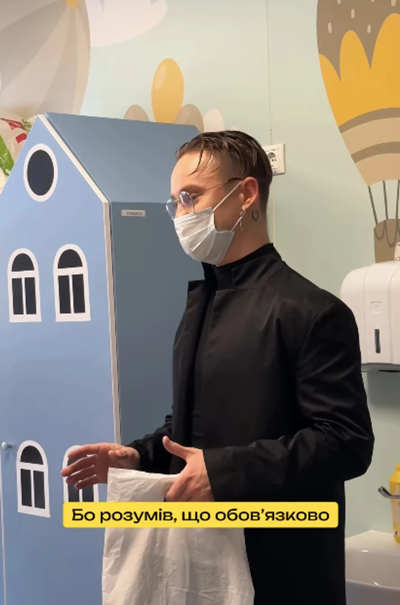 Артем Пивоваров підтримав онкохвору дитину