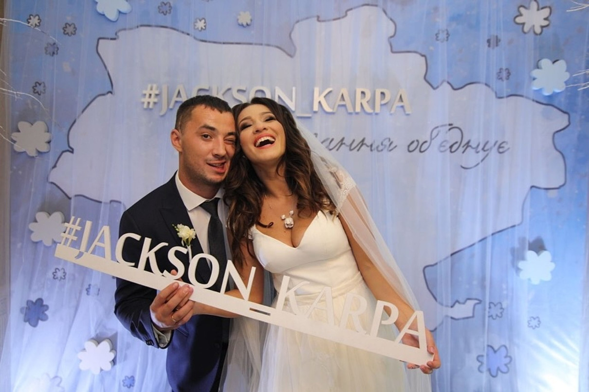 Титановий Джексон і Наталка Карпа