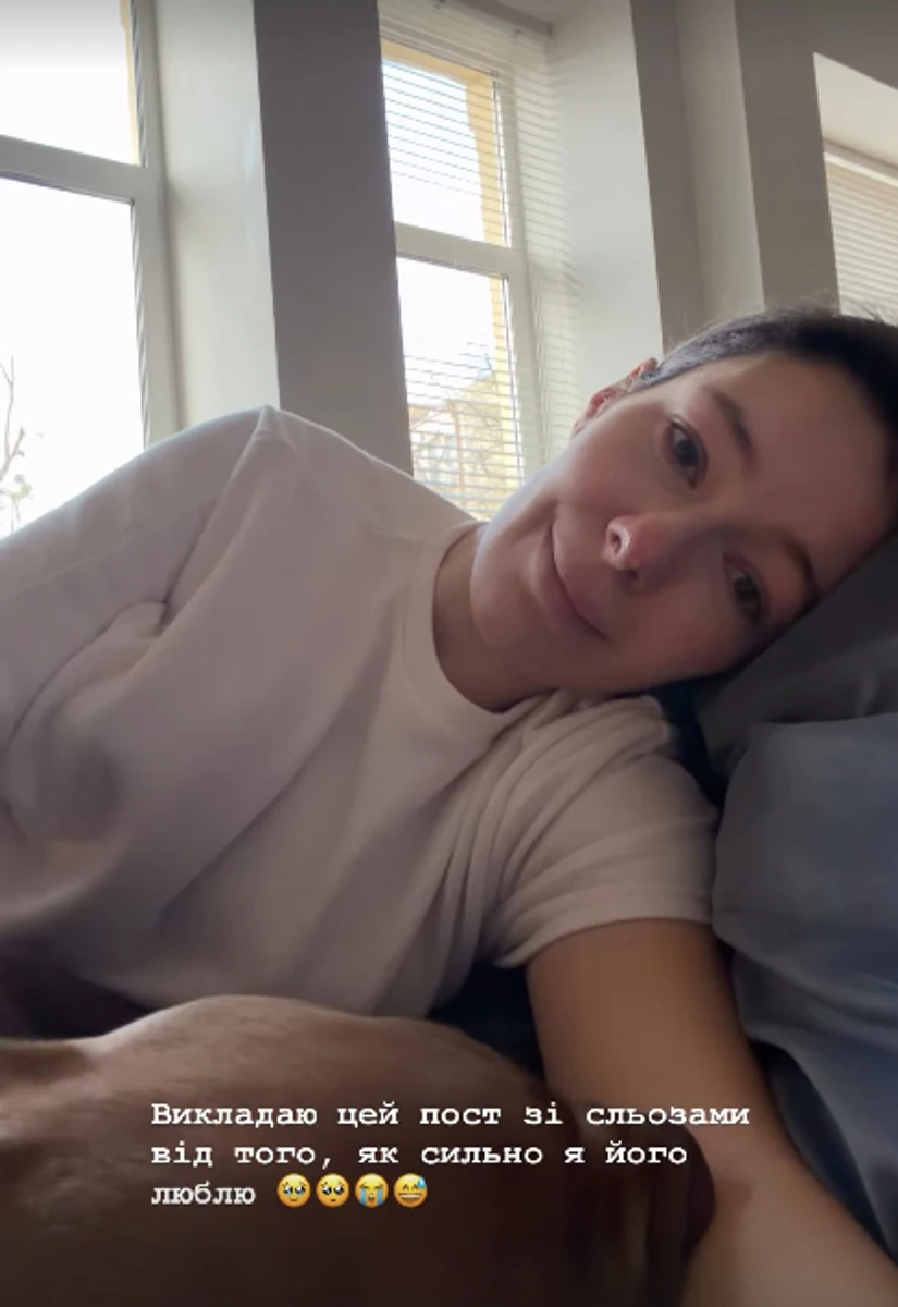 Блогерка Манекен показала милі фото зі своїм песиком
