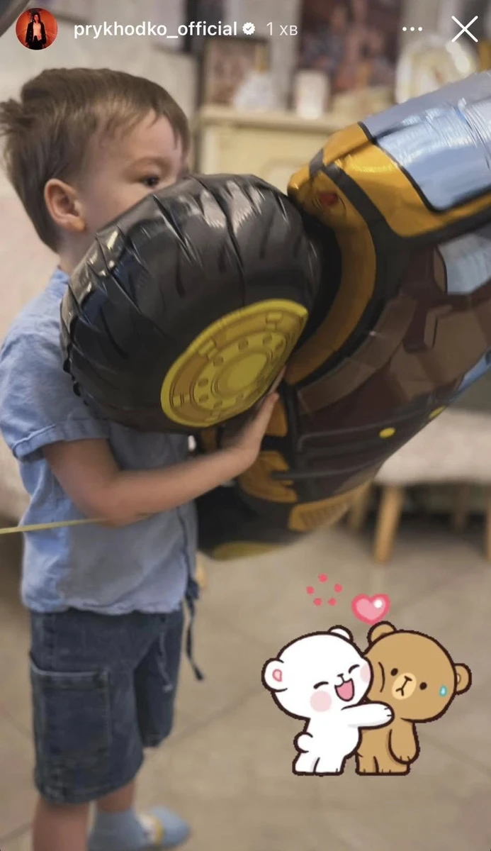 Приходько в Instagram