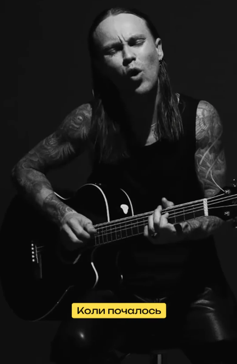 Артем Пивоваров показався із довгим волоссям