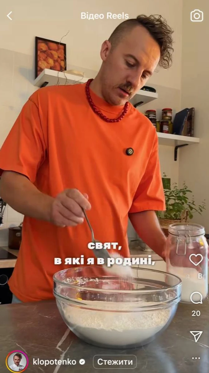 Євген Клопотенко показав рецепт фаршированих пампушок